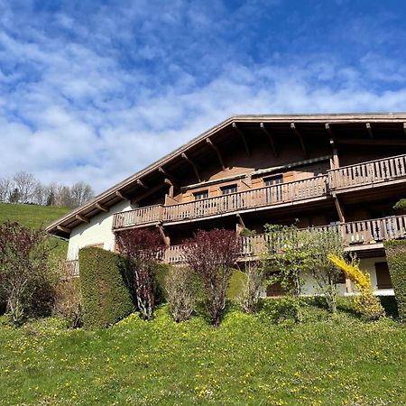 Chalet Le Repaire Proche Piste 메게브 외부 사진
